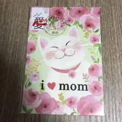 Item thumbnail for item 6e98c39c-db53-42b2-aefe-0de88e053775