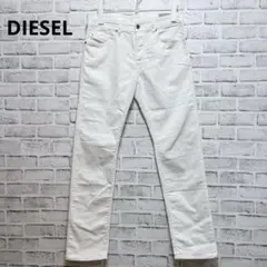 【ディーゼル】ホワイトデニムパンツ BUSTER L.30 W31 メンズのサムネイル
