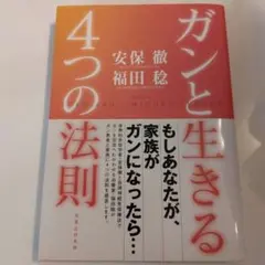 Item thumbnail for item c2b203bc-0547-4508-adae-df69d33568ef