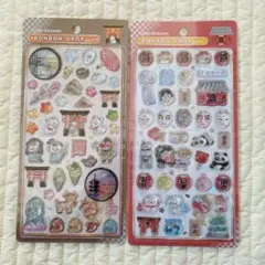 正規品 クーリア ボンボンドロップシール 和柄 古都めぐり ボンドロ シール