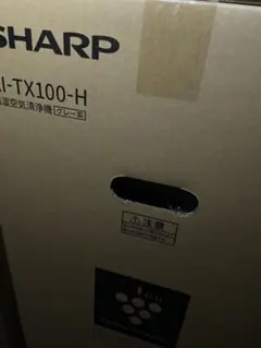0508W【未使用】SHARP 業務用床置型空気清浄機 65畳 FU-M1400 - メルカリ
