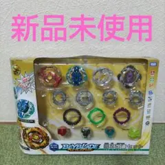 2025年最新】ベイブレードバースト B-128 超改造セット の人気