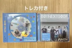 (おまけ付)お試しセット テサン トレカ付 boynextdoorBOYLIFE