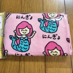 にんぎょ　タオル　おえかきさん　袋入タグ付正規A品　まとめ依頼では無く質問欄にのサムネイル