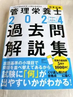 らいと様 リクエスト 2点 まとめ商品
