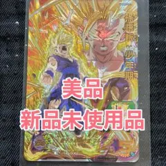 2026年最新】ドラゴンボールヒーローズ ピッコロshの人気アイテム