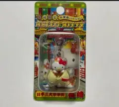 ご当地キティ長崎限定 佐世保バーガー2006 新品未使用未開封美品 ご当地キティ長崎限定 佐世保バーガー2006 新品未使用未開封美品