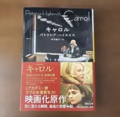 Item thumbnail for item 209cf3f8-e9e4-4dcf-854a-e4d4a717e84b