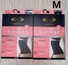 Item thumbnail for item f148681d-b610-46a5-be44-1bbdf02ca56e