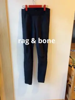 rag & bone ラグアンドボーン レギンスパンツ ハイウエスト