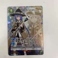 即日発送】極美品 ユニアリ 無職転生 ロキシー SR☆ パラレル - メルカリ