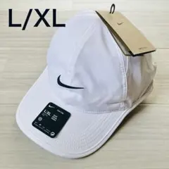 【新品】ナイキ ランニング キャップ Dri-FIT L/XL ホワイトのサムネイル