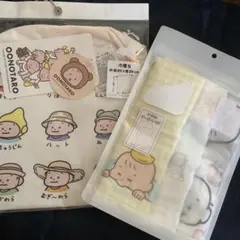 おおのたろう　巾着　ガーゼハンカチ　3枚組　まとめ売り