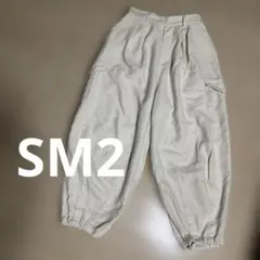 早い者勝ちセール☆サマンサモスモス　起毛アイボリー ワイドパンツ タック入り