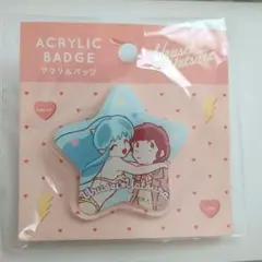 Item thumbnail for item 04c379f4-0a0b-4b34-9a09-b166bef78316