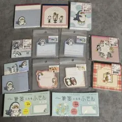 Item thumbnail for item 3ddd9035-5e02-41e1-87ee-6c3b11044310