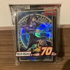 遊戯王 ブラック・マジシャン 公式スリーブ - メルカリ