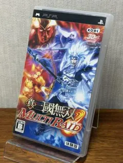 PSP 真・三國無双 MULTI RAID 体験版