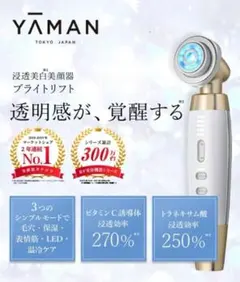 2025年最新】hrf40sの人気アイテム - メルカリ