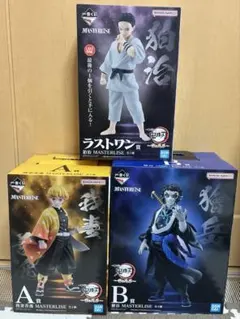 2025年最新】雷の兄弟の人気アイテム - メルカリ