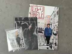 浅沼晋太郎 写真集 ブロマイド トレカ - メルカリ