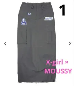X-girl×moussy ロゴワッペン カーゴロングスカート スリット 1 Sのサムネイル