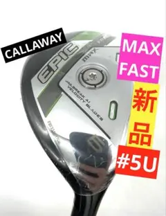 Item thumbnail for item 4e968434-c1fa-448a-9b92-a8941ad412ee