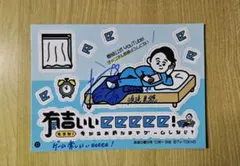 2026年最新】日向坂46 サインの人気アイテム - メルカリ