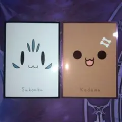 Syou✩.*˚様 リクエスト 2点 まとめ商品