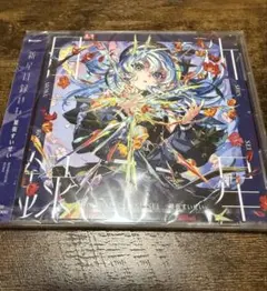 Item thumbnail for item 40fc23e4-dc24-409a-9228-b3d77ddb0939