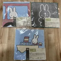 タイトーくじ ミッフィー miffyLottery Ｆ賞 ハンドタオル3点セット