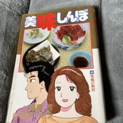 Item thumbnail for item ac659c02-bad8-47cb-8cd4-f606e0244aac