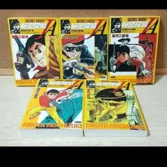 2026年最新】秘密探偵JAの人気アイテム - メルカリ