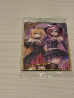 To LOVEる とらぶる ダークネス ウエハース化計画 SR 32 ヤミ&メア