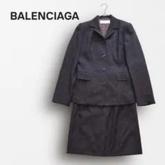 Item thumbnail for item 2c2ceec3-fc0e-49f2-b69d-d7e0d0794abc