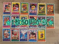 クレヨンしんちゃん　デコステッカー　セリア