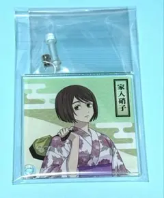 呪術廻戦　花やしき　家入硝子