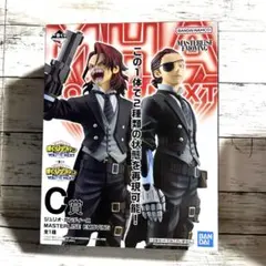 2025年最新】ヒロアカ フィギュア プライズの人気アイテム