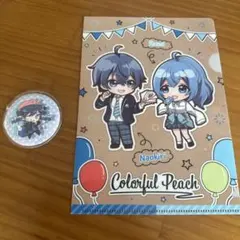 カラフルピーチ クリアファイル 缶バッジ セットのサムネイル