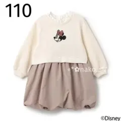 新品 110 petit main ミニー 切り替えワンピース アイボリー