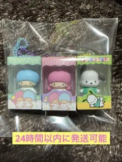 サンリオ チョコボックス リトルツインスターズ、ポチャッコ