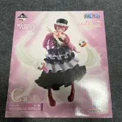 一番くじワンピース　ペローナMASTERLIZE EXPIECE
