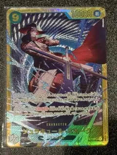 OP14-119 ジュラキュール・ミホーク SEC