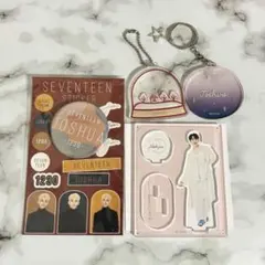 SEVENTEEN Joshua アクリルスタンド　キーホルダー　ステッカー