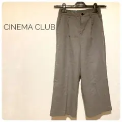 【CINEMA CLUB】シネマクラブ　ワイドパンツ　ガウチョ　グレー