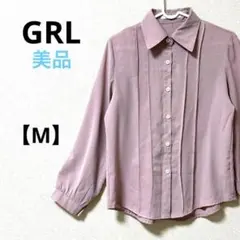 美品　グレイル　GRL【M】長袖シャツブラウス　タックデザイン　ピンク