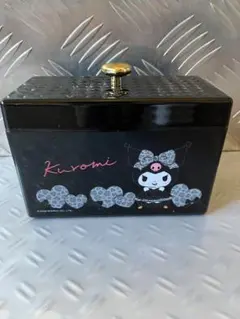 クロミ　小物入れ