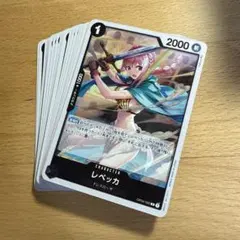 ワンピース カードゲーム レベッカ OP04-092 21枚