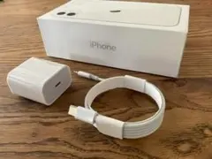 PD充電器　急速充電 純正同等 ライトニング　iPhone 20W PSE認証