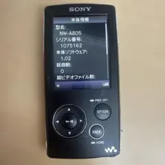 2026年最新】NW-A605の人気アイテム - メルカリ